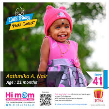 Hi Mom Cutest Baby Contest 2021 Conducted Facebook