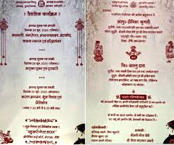 Wed, 12 may 2021 07:19 pm. Deepika Weds Atanu Archer Deepika And Atanu S Wedding On June 30 Lockdown At The Venue Business League