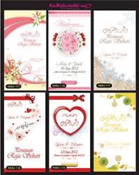 Tempahan awal juga dapat mengelakkan kelewatan dan agar kad dapat diedarkan dengan sempurna. 9 Kad Kahwin Ideas Kad Kahwin Wedding Cards Invitation Cards