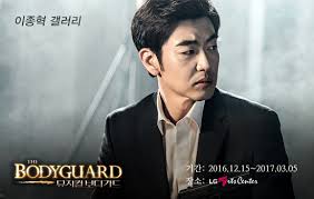 '아빠어디가' 하차 이준수, 깜짝 재등장..윤후와 만난다 - 이종혁 갤러리