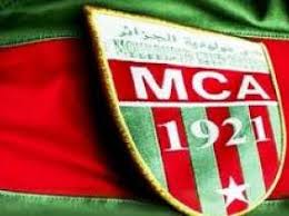 فريق مولودية وجدة ينهزم بميدانه أمام الجيش الملكي. Ù…ÙˆÙ„ÙˆØ¯ÙŠØ© Ø§Ù„Ø¬Ø²Ø§Ø¦Ø± Ø§Ù„Ù…ØµØ§Ø¯Ù‚Ø© Ø¹Ù„Ù‰ Ø§Ù„ØªÙ‚Ø±ÙŠØ± Ø§Ù„Ù…Ø§Ù„ÙŠ Ù„Ø³Ù†Ø© 2019 Ø§Ù„Ø¥Ø°Ø§Ø¹Ø© Ø§Ù„Ø¬Ø²Ø§Ø¦Ø±ÙŠØ©