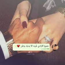 pin on شعر