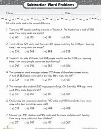 2nd Grade Math Challenge Worksheets At The Movies Subtraction Word Problems In 2020 Addition Words Subtraction Word Problems Multiplication Word Problems