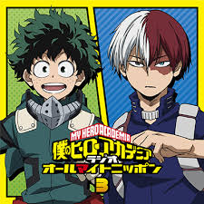 この度「僕のヒーローアカデミア the movie ワールド ヒーローズ ミッション」にて、ロディ・ソウル役で参加させて頂くこととなりました。大好きなヒロアカ。その世界に自分も存在できるという事実に相当興奮してます。 ãƒ©ã‚¸ã‚ªcd åƒ•ã®ãƒ'ãƒ¼ãƒ­ãƒ¼ã‚¢ã‚«ãƒ‡ãƒŸã‚¢ ãƒ©ã‚¸ã‚ª ã‚ªãƒ¼ãƒ«ãƒžã‚¤ãƒˆãƒ‹ãƒƒãƒãƒ³ Vol 3 éŸ³mart