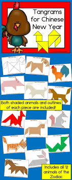 My Students Loved These Tangram Activities There Are Puzzles For All 12 Animals Of The C Kindergarten Learning Kindergarten Math Activities Tangram Activities