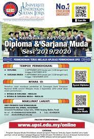 Apakah pautan semakan panggilan medsi tersebut untuk upsi sahaja? Perhatian Hebahan Universiti Pendidikan Sultan Idris Facebook