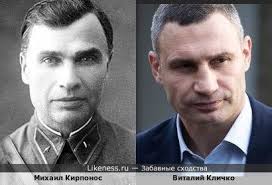 Полководцы на Likeness.ru / Лучшие сходства в конце