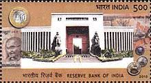 Anyone figured out how to access the reserve bank for the ess? Reserve Bank Of India Wikipedia
