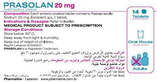 Tedaviye 80 mg'lık (4 adet pandev 20 mg) günlük doz ile başlanmalıdır. Medica Rcp Prasolan 20mg Indications Side Effects Composition Route All Price Alternative Products