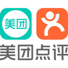 From the meituan main menu there are tons of restaurants nearby listed providing you with insight on. Meituan Dianping Geniusworks