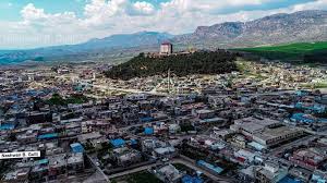 Batifa 2020 Aerial City Photo Photo