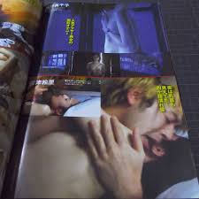 日本代購代標第一品牌【樂淘letao】－◎アイドル・女優  禁断のグショ濡れSEX:吉高由里子佐藤寛子板谷由夏吉瀬美智子門脇麦黒谷友香岩佐真悠子尾野真千子深津絵里神楽坂恵|切抜8p