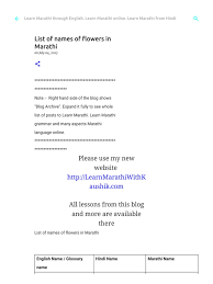 Learn flowers in marathi मर ठ names of flowers in marathi with flower names in telugu images e993 com learn flowers in marathi मर ठ. List Of Names Of Flowers In Marathi Plants Garden Plants