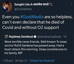 Information about the death of the deceased was released across social media on april 30, 2021. 1qprlbfwpnejrm