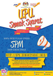 Semak makina ticaret ve sanayi a.ş. Upu Semak Syarat Universiti Pendidikan Sultan Idris Facebook