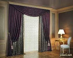 صور ستائر جديده فخمه غرف استقبال ومعيشه وصالات home decor home curtains