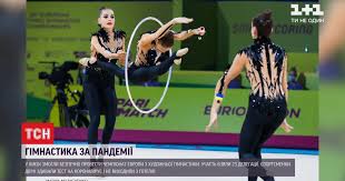 Главный тренер национальной сборной команды украины по художественной гимнастике ирина дерюгина прокомментировала участие украинских гимнасток на соревнованиях в москве 7−9 февраля. Chempionat Evropy Po Hudozhestvennoj Gimnastike Kiev Foto Sport Tsn Ua