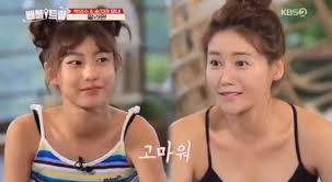 .cstv #tv조선 공식 페이스북 : ë°•ì—°ìˆ˜ ì†¡ì§€ì•„ í‹°ê²©íƒœê²© ì•Œì½©ë‹¬ì½© ë„ ë‚³ê¸¸ ìž˜í–ˆë‹¤ ë°°í‹€íŠ¸ë¦½ ì–´ì œtv