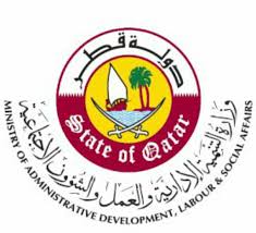 يبحث الكثير من المصريين بدأ من الان عن مواعيد الاجازات الرسمية 2021 في مصر وذلك مستبشرين للعام القادم من تفائل شديد عما حدث في عام 2020. Ù…Ø­Ù…Ø¯ Ø¨Ø´Ø§Ø± Bishoo58 Twitter