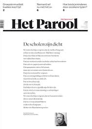 In zijn debuutbundel ik heb een fiets gekocht , neemt dichter gershwin bonevacia een fietstocht als metafoor voor het leven. Poezie In De Stad Corona In De Stad Archive Corona In De Stad