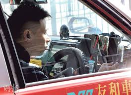 車頭最多兩部手機平板屏幕限19厘米- 20260109 - 要聞- 每日明報 ...