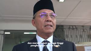 Tunku mahkota tunku ibrahim dimasyurkan sebagai sultan johor pada 23 januari 2010 di atas kemangkatan duli yang maha mulia sultan iskandar. Yayasan Sultan Ibrahim Johor Yayasan Temasek Sumbang Mesin Oksigen Mudah Alih Youtube