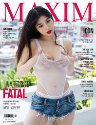 Maxim Korea July 2018, , Maxim Korea July 2018 Magazine1, Maxim J