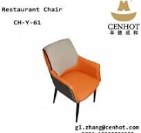 Hot Pot Chairs Suppliers,Metal Hot Pot Chairs For Sale