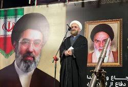 اخبار ایران و جهان | Mehr News Agency - امام جمعه فومن: تنگه هرمز خط قرمز نظام اسلامی است