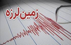زلزله پنج ریشتری گیلانغرب خسارتی نداشت