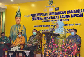 Raja syed sirajuddin ibni syed putra jamalullail (born 17 may 1943) is the current raja of perlis, serving since 17 april 2000. Majlis Agama Dan Istiadat Melayu Perlis Tuanku Syed Faizuddin Sampaikan Sumbangan Sempena Mesyuarat Mpksm