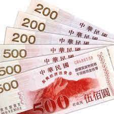 請選擇國家 中國 台灣 日本(世田谷倉) 美國 英國. æ¶ˆè²»ææŒ¯æŽªæ–½èˆ‡æ¶ˆè²»åˆ¸çš„å·®ç•° å‹•è…¦brain Com Tw è¡ŒéŠ· å»£å'Š å‚³æ'­ å‰µæ„æ•¸ä½å¹³å°