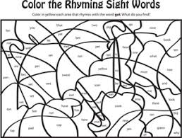These alphabet coloring sheets will help little ones identify uppercase and lowercase versions of each letter. Words That Rhyme With Get Worksheet Education Com Sight Word Coloring Sight Words Weather Words