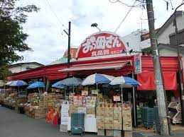 おっ母さん食品館北小金駅前店 - 大規模小売店舗マニアのブログ