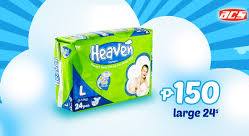 Heaven Baby Diaper