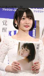 宮本佳林 写真集イベント juice juice ジュース作り 写真集 ハロプロ ライブ