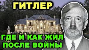 Макс Кинг- пару слов о сегодняшней ситуации связанной с аварийней Edward  Bila