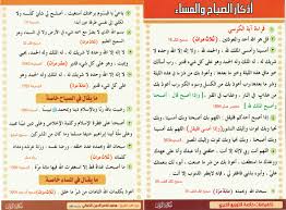 مركز تحميل Top4top مجلد ملفات عضو