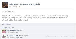 Rasa rasanya batal atau tidak ? Koleksi Printscreen Soal Jawab Ustaz Azhar Idrus Original Ø§Ù„ØµÙˆØ± ÙÙŠØ³Ø¨ÙˆÙƒ