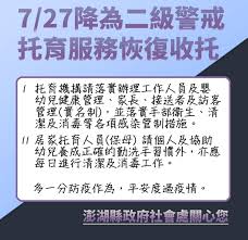 名站推薦 tips：2021年6月24日 已更新失效連結 total 13 ». Ujzmixkochvktm