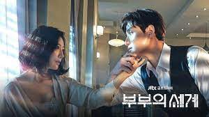Check spelling or type a new query. Download Drama Korea The World Of The Married Sub Indo Episode 9 10 On Going Streaming Di Sini Tribunjatim Com