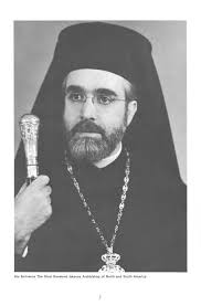 50th Anniversary, 1917-1967; Greek Orthodox Church of the Annunciation