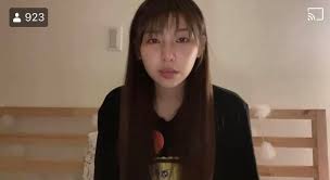 Feng ze 邱鋒澤, cai zi 采子 title: Ynr 5rv86m9ldm