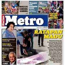 1080 x 810 jpeg 211kb. 14 Harian Metro Pgone Ideas Newspaper Metro Baseball Cards