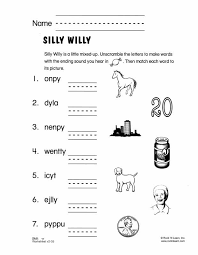 Y Free Phonics Worksheet Phonics Worksheets Phonics Worksheets Free Phonics