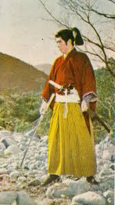 Shintaro in color – Vintage Ninja