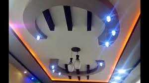 جميع انواع ديكور الجبس البلدى Youtube