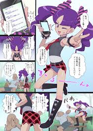 村々人 プラグ埋没零ちゃんねる デュエルマスターズ