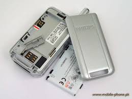 Philips 639 Mobile Pictures - mobile ...