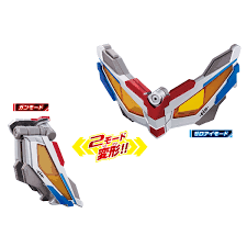 BANDAI TOYS - バンダイ